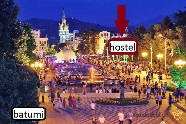 Хостел Mar Nero Батуми Экстерьер фото